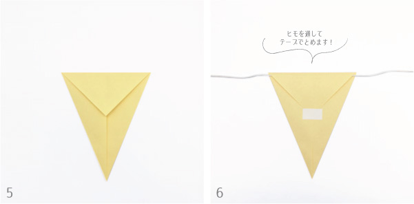折り紙で作るフラッグガーランド 